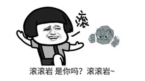 闪烁之光满级阵容搭配攻略　闪烁之光怎么看世界等级-第2张