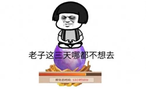 闪烁之光满级阵容搭配攻略　闪烁之光怎么看世界等级-第3张