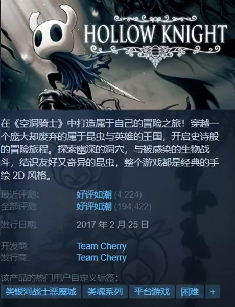 祖玛少女游戏推荐阵容搭配　好玩的祖玛游戏-第5张