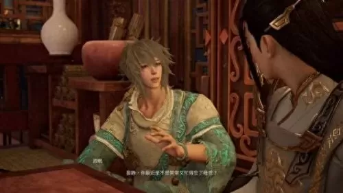 神武幻想阵容搭配飞星云倾　神舞幻想飞星技能搭配-第2张