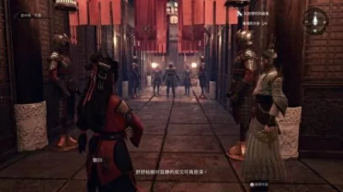 神武幻想阵容搭配飞星云倾　神舞幻想飞星技能搭配-第1张
