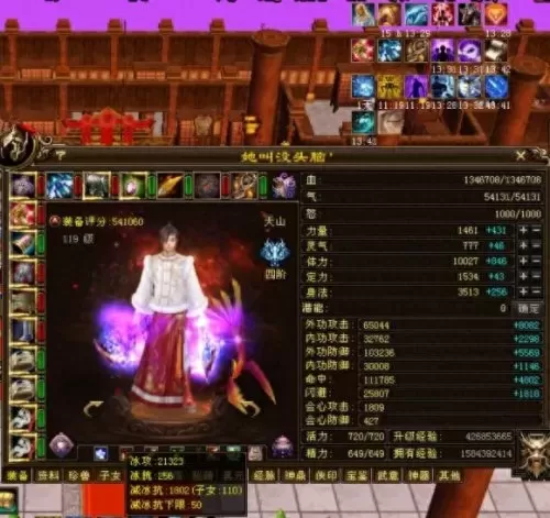 观沧海副本的阵容搭配建议　观沧海的重点-第2张