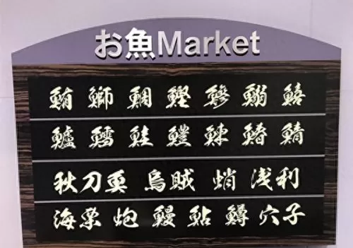 百闻牌面灵气搭配什么阵容　百闻牌新手阵容-第6张