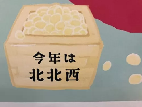 百闻牌面灵气搭配什么阵容　百闻牌新手阵容-第7张