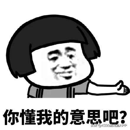 飞机法师阵容怎么搭配最强　云顶法师阵容-第4张