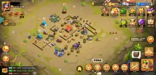 蚂蚁部落崛起游戏阵容搭配　蚂蚁部落搜索-第2张