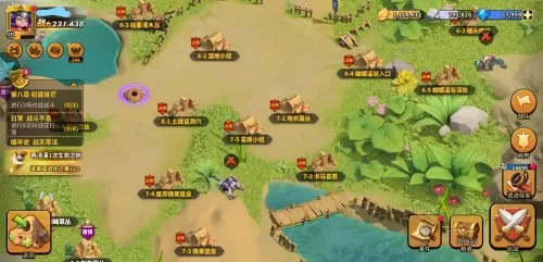 蚂蚁部落崛起游戏阵容搭配　蚂蚁部落搜索-第3张
