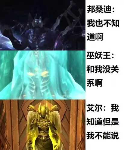 贤者联盟阵容搭配图片高清　贤者的庇护-第1张