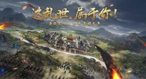 迷你军团马超阵容怎么搭配　率土之滨平民玩马超-第1张