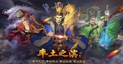 迷你军团马超阵容怎么搭配　率土之滨平民玩马超-第7张