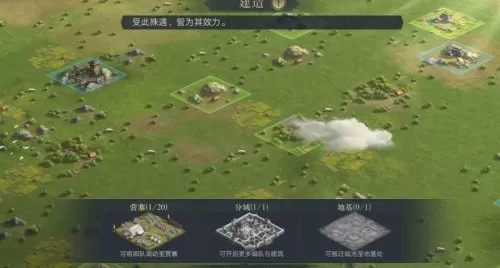 王者荣耀貂蝉兵法阵容搭配　乱世王者貂蝉兵法选择-第7张