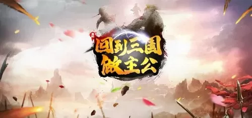 魔兽主公排名阵容搭配推荐　魔兽争霸魔兽三国对对碰攻略-第1张