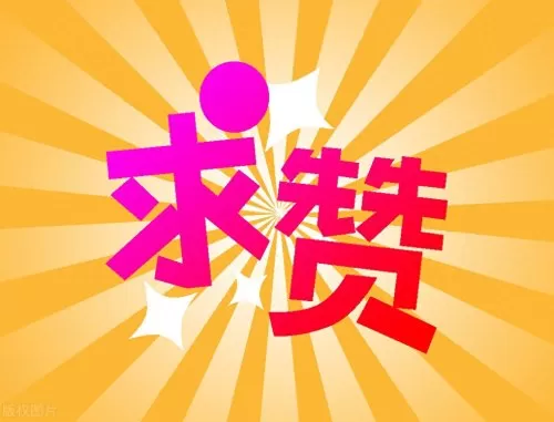 秘术怪兽阵容搭配图表大全　9.22云顶之弈秘术阵容-第10张