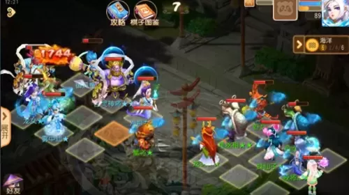 魔兽棋盘西游地府阵容搭配　梦幻西游手游地府助战最强阵容-第6张