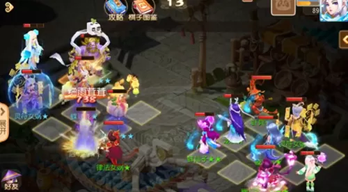 魔兽棋盘西游地府阵容搭配　梦幻西游手游地府助战最强阵容-第8张