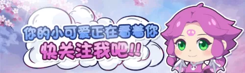 魔兽棋盘西游地府阵容搭配　梦幻西游手游地府助战最强阵容-第9张