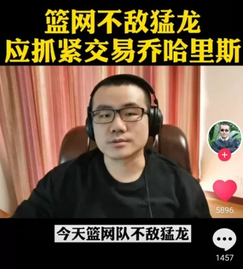 静雨防守悍将阵容搭配图片　第一防守阵容-第2张