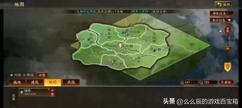 蜀国战乱阵容搭配图表大全　云顶之弈阵容搭配图表-第6张