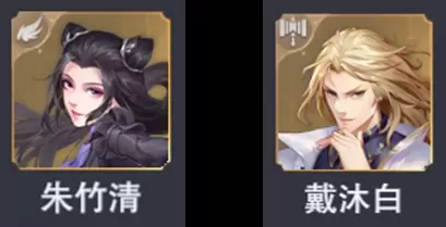 魂师对决邪虎阵容怎么搭配　魂师对决魂师搭配-第2张