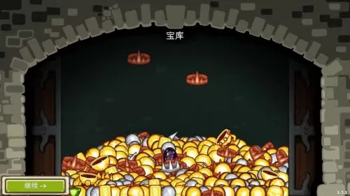环形帝国最强巫师阵容搭配　环形帝国 安卓-第5张