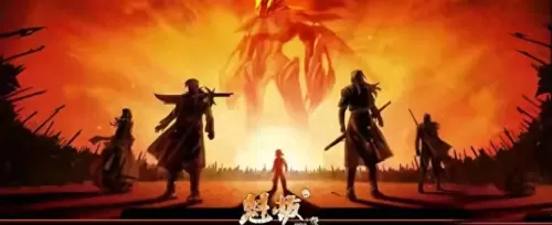 道士出山阵容搭配图片高清　道士出山攻略-第2张