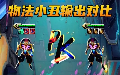 福星无解阵容怎么搭配最强　7本最强阵型第一名-第5张