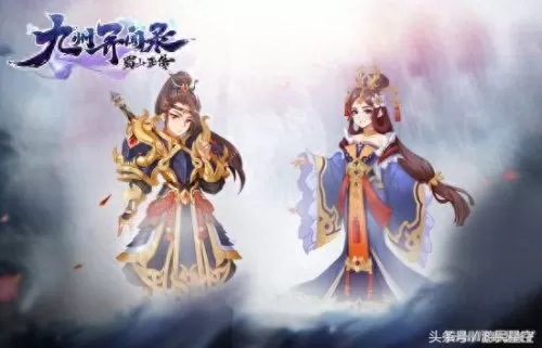 蜀山正传最强阵容怎么搭配　冰橙游戏蜀山正传-第6张