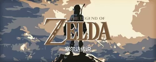 蜀道轮回阵容搭配图表大全　手游蜀道轮回-第1张
