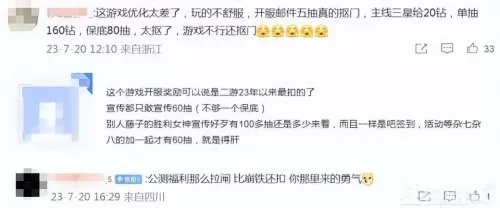 胜利女神阵容搭配图片高清　胜利女神皮肤怎么获得-第5张