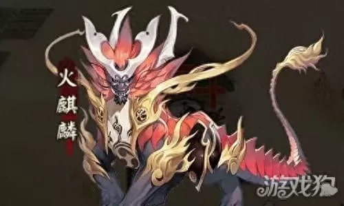 鬼王麒麟阵容搭配最高输出　阴阳师鬼王麒麟阵容2019-第1张