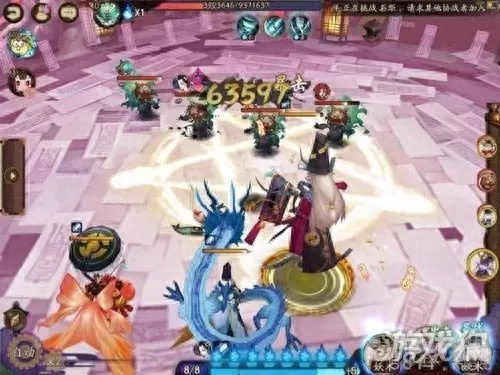 鬼王麒麟阵容搭配最高输出　阴阳师鬼王麒麟阵容2019-第2张