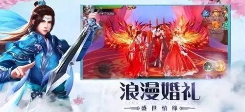 神谕天堂阵容搭配推荐最强　云顶之弈最强阵容推荐-第3张