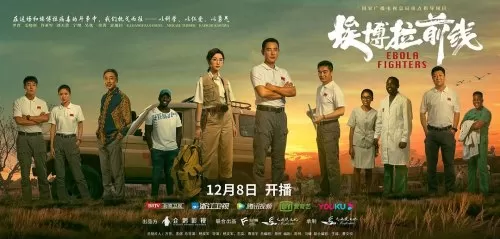血色危机最强阵容搭配攻略　血色审判峡谷探险在哪-第1张