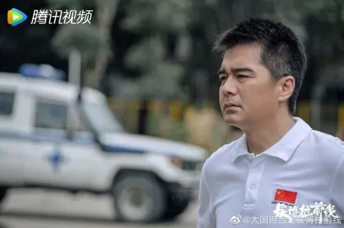 血色危机最强阵容搭配攻略　血色审判峡谷探险在哪-第5张