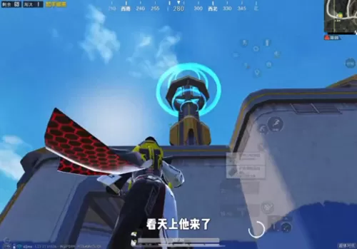 闪电尖兵如何搭配阵容最好　什么配闪电-第2张