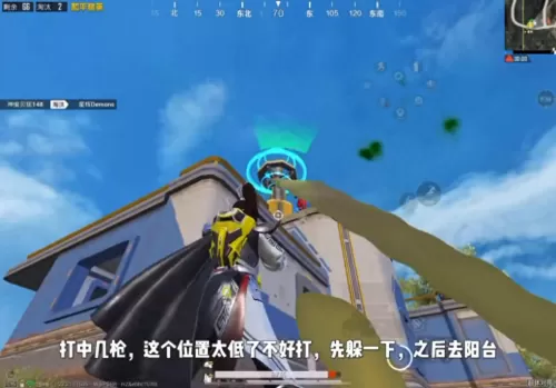 闪电尖兵如何搭配阵容最好　什么配闪电-第3张