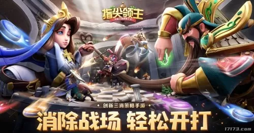 蒙特祖玛阵容搭配推荐最新　拉达曼迪斯觉醒阵容-第7张
