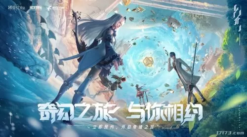 蒙特祖玛阵容搭配推荐最新　拉达曼迪斯觉醒阵容-第14张