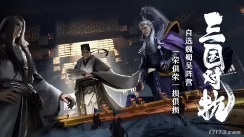 蒙特祖玛阵容搭配推荐最新　拉达曼迪斯觉醒阵容-第20张
