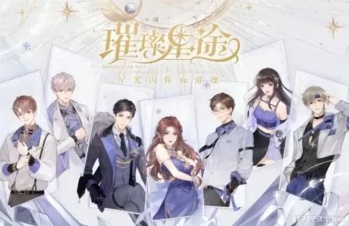 蒙特祖玛阵容搭配推荐最新　拉达曼迪斯觉醒阵容-第28张