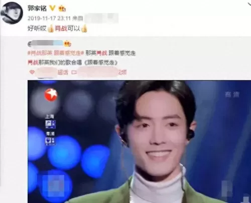 琴行阵容搭配推荐图表大全　原神琴搭配队伍-第11张