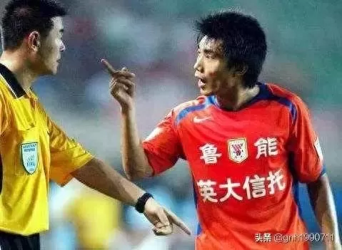 鲁能传奇最强阵容搭配攻略　山东鲁能历年阵容-第8张