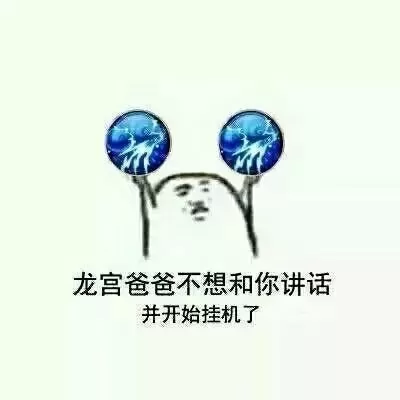 西游手游推荐阵容搭配图表　梦幻西游手游最强阵容-第4张