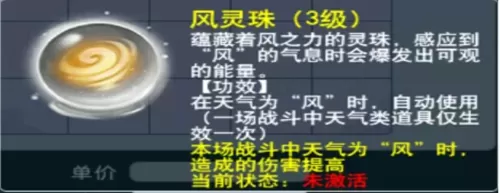 福音阵容搭配推荐图片高清　基督徒最好的福音电影-第1张