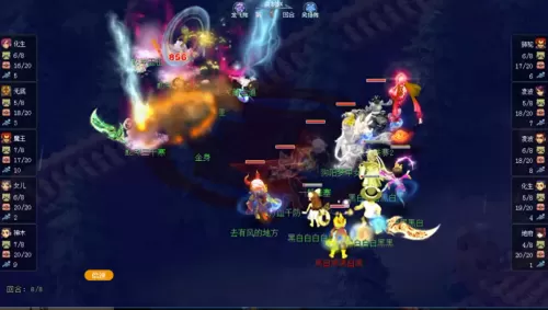 福音阵容搭配推荐图片高清　基督徒最好的福音电影-第3张