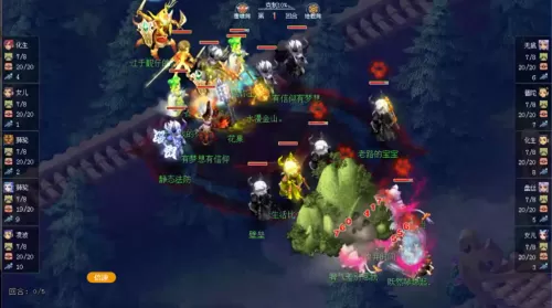 福音阵容搭配推荐图片高清　基督徒最好的福音电影-第4张