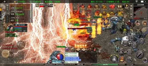 赏金猎人热血合击阵容搭配　热血合击版-第2张