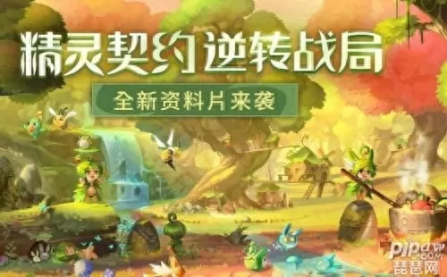 闪耀之光英雄最强搭配阵容　光的阵容-第1张