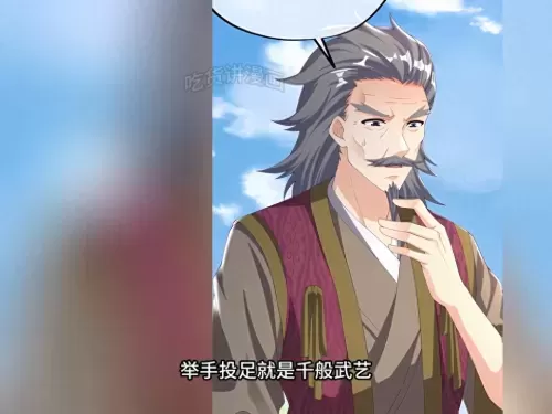 虚空擂台阵容搭配攻略视频　虚空阵容-第2张