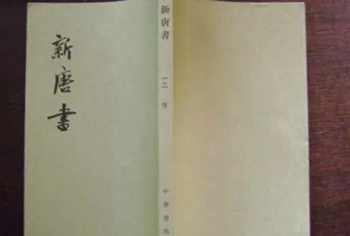 贤者同盟最强阵容搭配推荐　等级一的最强贤者简介-第6张